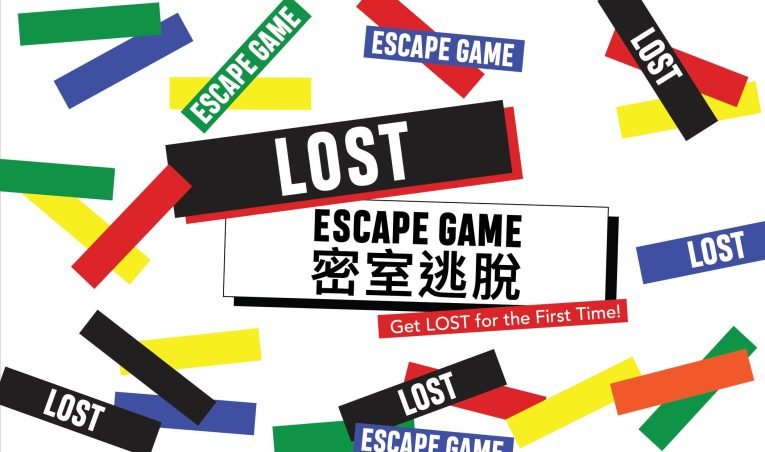 Discover the Thrills of LOST: The Premier Escape Room Experience in Causeway Bay